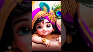 yashoda ka nandlala #ytshorts #shorts #srikrishna #harekrishna #kanha #viral #krishnabhakti