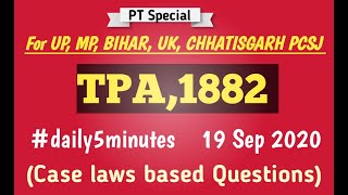 Transfer of Property Act 1882 for PCSJ & APO || most important mcqs #landmarkcases #tpa