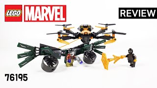 레고 마블 76195 스파이더맨 드론 공격(LEGO Marvel Spider-Man's Drone Duel) - 리뷰_Review_레고매니아_LEGO Mania