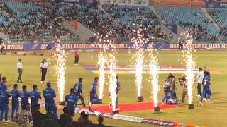 Up T20 finals Ekana stadium Kanpur versus Meeerut | 14 September 2024