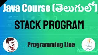 Stack in Java in Telugu (Java Course in Telugu)