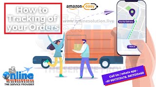 9: Amazon Easy:Successfully tracking your Customer's orders#AEPS #AMAZON #MTRANSFER #BBPS #IFFCO