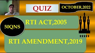 RTI ACT-2005: QUIZ