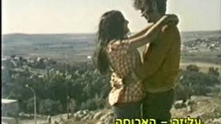 יוסף זרד- סרט לזכרו