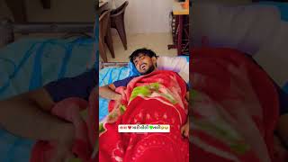 Neel Chavada New Comedy Video 😂💫🎀 #comedy#funny#gujjurocks#gujjubhaicomedy#neel#