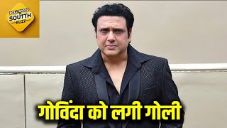 गोविंदा के साथ बड़ा हादसा : गलती से चली रिवॉल्वर icu में भर्ती,Govinda Accident News। Latest Update