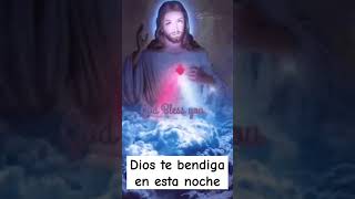 Dios te bendiga en esta bendecida noche 🙏