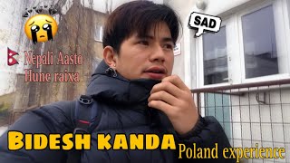 MY EXPERIENCE IN POLAND 🇵🇱/🇳🇵