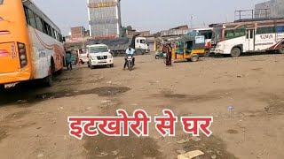 😀खेलारी बड़ी बेटी का गिफ्ट लेने😀|DD MADDY BLOGGING|