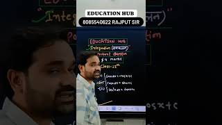 तैयार हो जाइए #dhananjaysir  #rajput sir #maths #integration #motivation