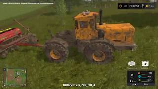 Один российский край ч.4 - Farming Simulator 2017 ( с музоном )