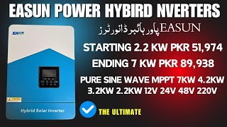 EASUN POWER Hybrid Solar Inverter Review | 7KW 4.2KW 3.2KW 2.2KW Pure Sine Wave MPPT | ReviewsAUR