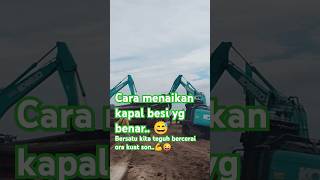 #excavatorkobelco #terperosok #amazing #firalshorts