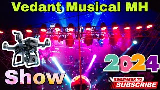 ✌️ड्रोन्स शॉ 💥सरावली गहलीपाडा -03/02/2024 👉 Vedant Musical Party l @vedantmusicalparty