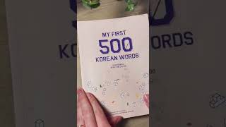 My Favorite Korean Study Books