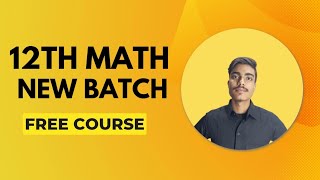 Bihar Board Exam 2023 New Batch || Bihar Board Exam 2023 || Bseb 12th Math || By - Gandharv Vats