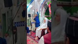 nqabat Muhammad name aysa hy... #new #beautiful #shortclip