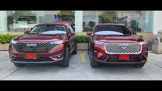 Haval H6 HEV versus Haval H6PHEV