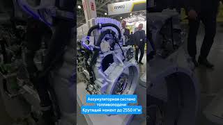 Перспективные двигатели ЯМЗ для с/х техники #ямз #diesel #automobile