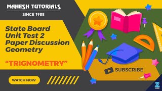 State Board | Unit Test 2| Paper Discussion| Geometry Trigonometry