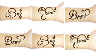 "Brother" & "Sister" name mehndi design for Raksha bandhan| Raksha bandhan bracelet mehndi design|