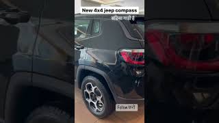 New 4x4 Jeep Compass #jeepcompass #ytshorts