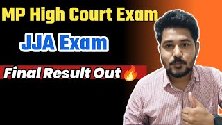 JJA Exam Result Out🔥 MP High Court Exam✌🏻