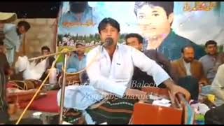 Sahit Sagar kharani song//panjgur maifal// in wahbood panjgur