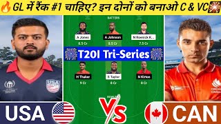 USA vs CAN Dream11 Prediction | USA vs CAN Dream11 Team | usa vs canada today t20 2nd match #usavcan