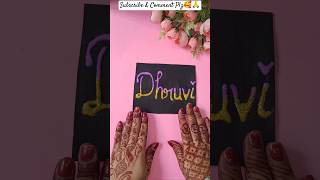 😱 Asa Nameart khi ni dekha hoga💜💛 #diycalligraphy #diy #artandcraft  #youtube #yt #shorts #name #art