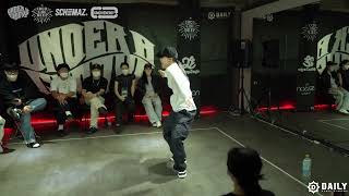 UNDER A GROOVE VOL.2 ROOKIE SIDE 4-2 BOMIN VS ZIMI