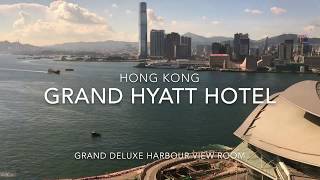 Our Room at Grand Hyatt Hong Kong - Amazing Harbour View