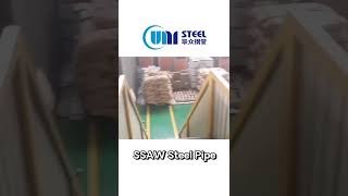 SSAW SteelPipe