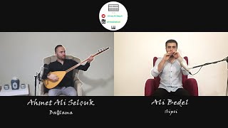 Ahmet Ali Selçuk & Ali Bedel -  Ya da Geceleri & Gökte de Yıldız Ellidir