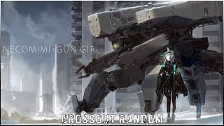 Crossout Random │#Crossout #Кроссаут #BRO4 #KARPALMAN