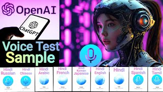 "ChatGPT Voice Demonstration in 10 Languages | how to generate best AI voice" #ai #aivoice #chatgpt