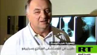 Salam Musafir - Russia Today - Depleted Uranium in Yugoslavia - Arabic