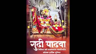 siddhanath kharsundi whatsapp status #kharsundi #siddhanath #nathbaba #nath #jyotiba #sangli