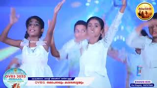 OVBS-2023- Christian Action Song- En Jeevan Nin Daname - Vakathanam Valiyapalli.