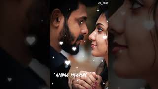 #Nee indri nanum love Whatsapp Status ❤️