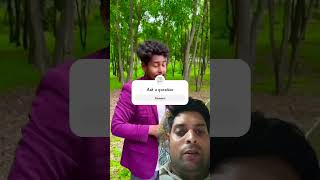 ye kesa naam h bhai #funny #subscribe #trending #comedy #song #shorts