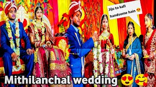 Mithilanchal Wedding 😍 l village Ki Saadi 🥰 l Sadi Season l wedding l chaurasiya vlogs 07