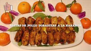 ALITAS DE POLLO DORADITAS A LA NARANJA/أجنحة الدجاج بالبرتقال