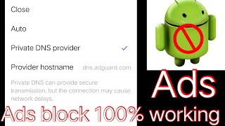 How to block Ads in your android device 100% working.