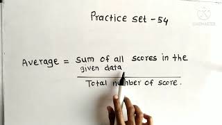 Practice set 54 Class 7 Statistics