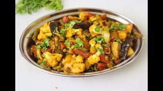 #Dinner recipes/Mix Veg Recipe/Very easy n tasty Mix Veg recipe/Husband tiffin recipe/Punjabi recipe