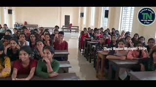 S A R B T College Muchukunnu NSS & TLSA koyilandys program  ‎@Thani Nadan Malayali vlogs 