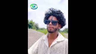 Mr Nilu Comdey Short Video 😆😆🤣🤣🤣