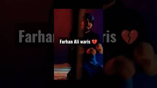 Farhan Ali waris noha 😭💔#viral #shorts #short