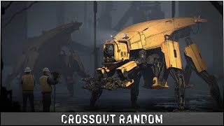 Crossout Random │#Crossout #Кроссаут #BRO4 #KARPALMAN